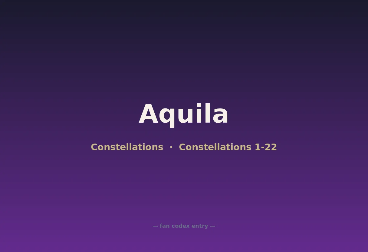 Aquila