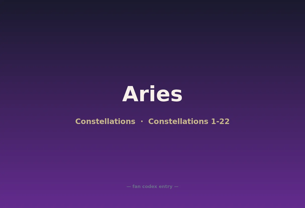 Aries