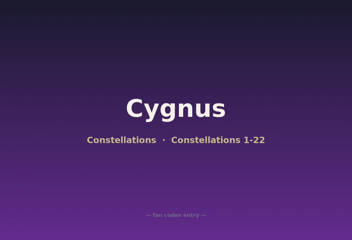 Cygnus