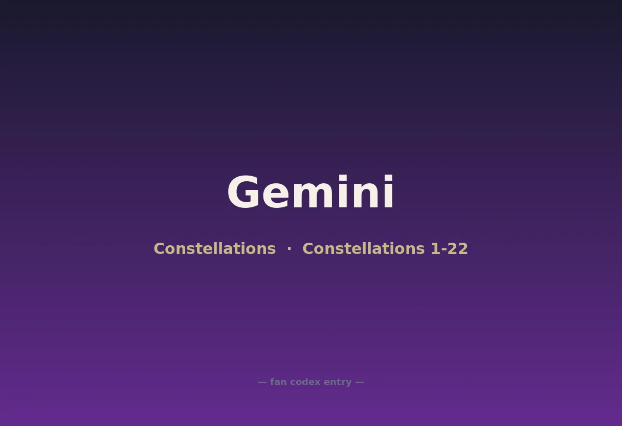 Gemini