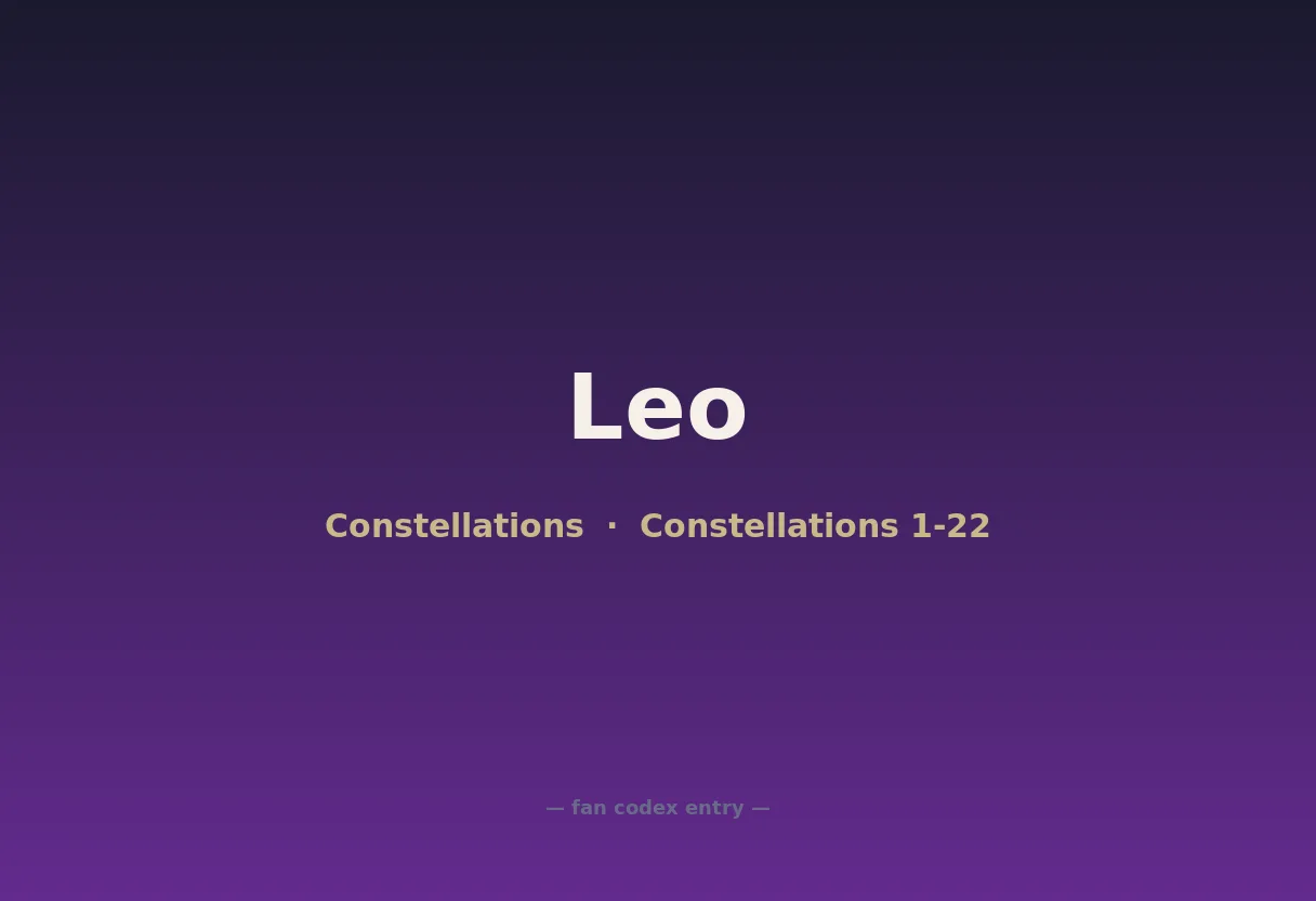 Leo
