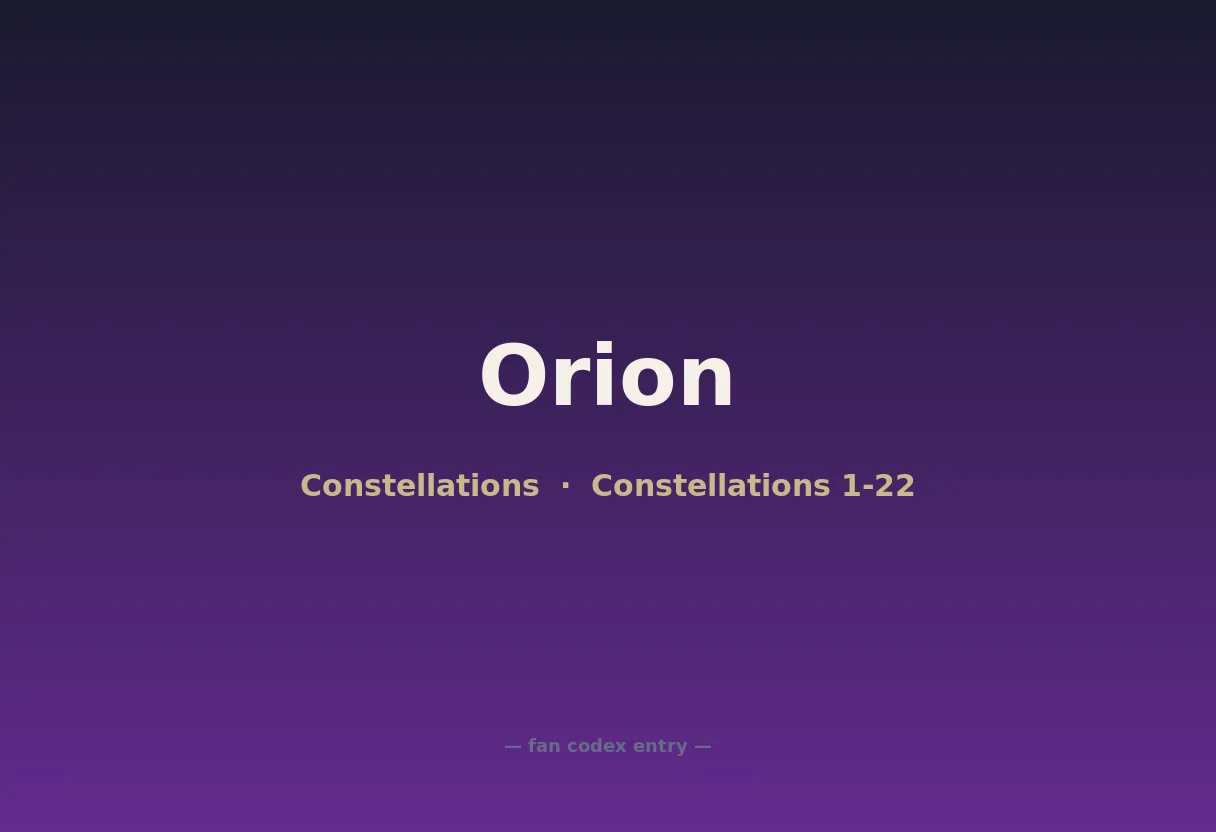 Orion