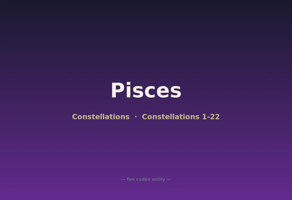 Pisces